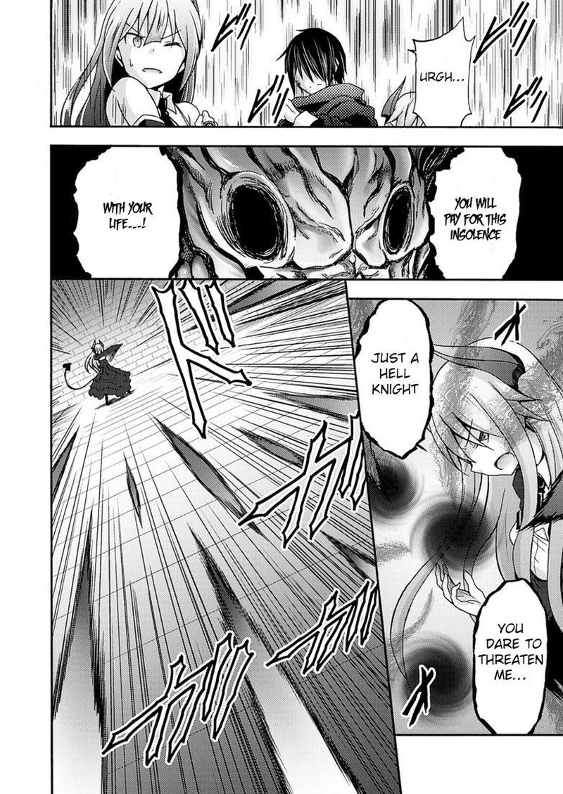 Himekishi Ga Classmate 7 3