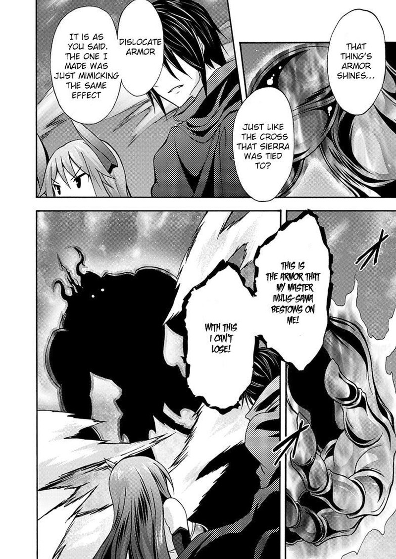 Himekishi Ga Classmate 7 5