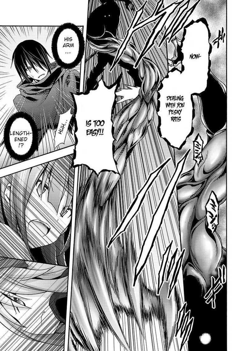 Himekishi Ga Classmate 7 6