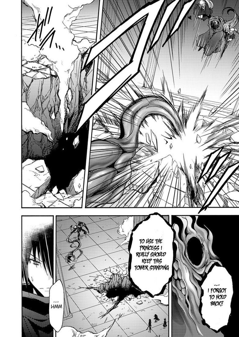 Himekishi Ga Classmate 7 7