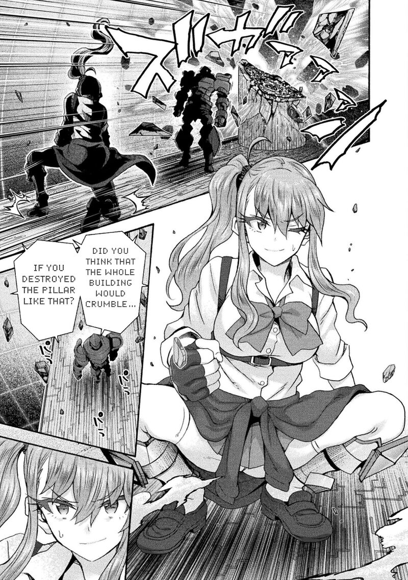Himekishi Ga Classmate 72 21