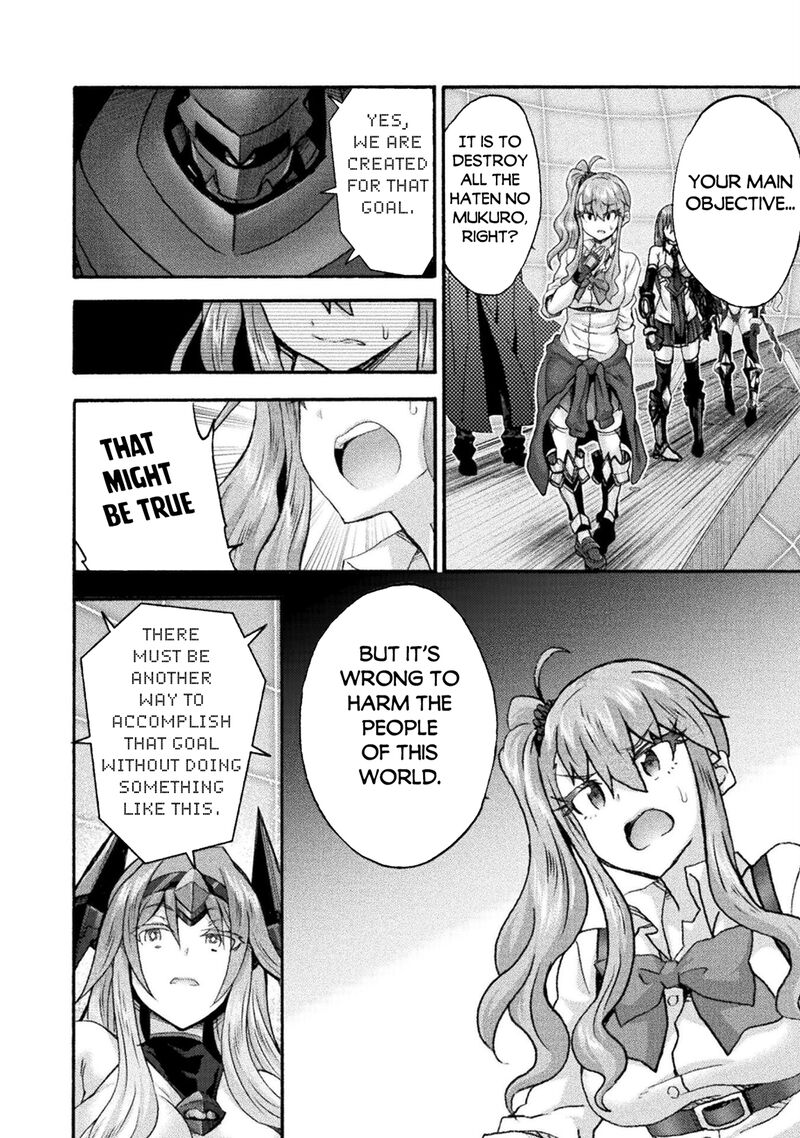 Himekishi Ga Classmate 72 4