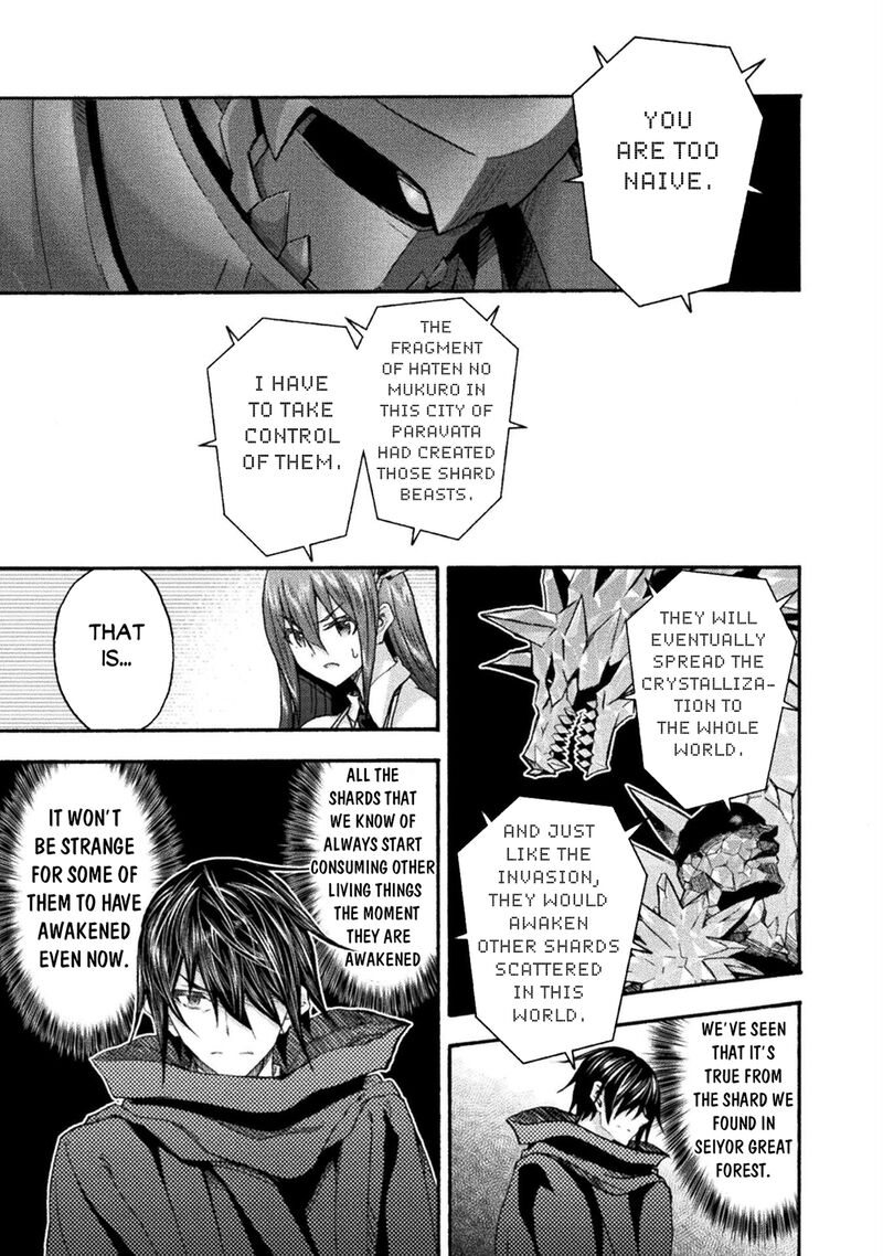 Himekishi Ga Classmate 72 5