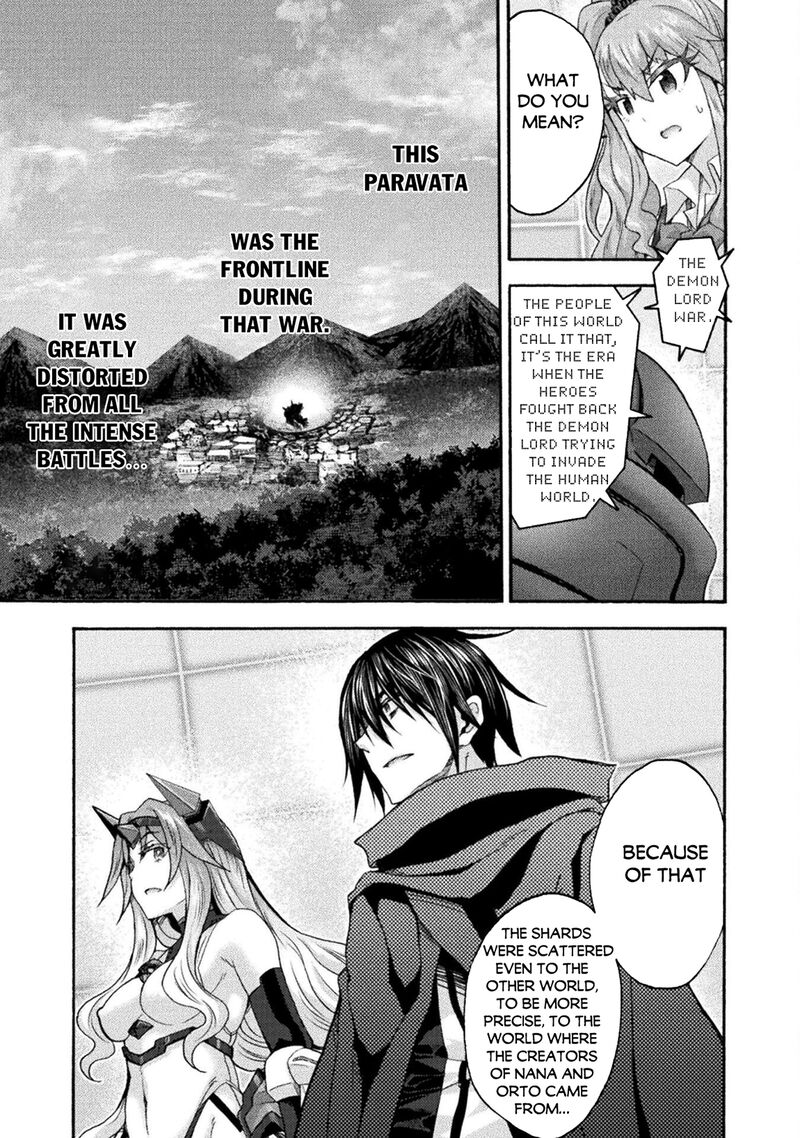 Himekishi Ga Classmate 72 7
