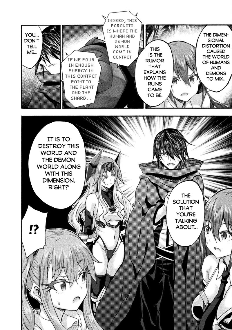 Himekishi Ga Classmate 72 8