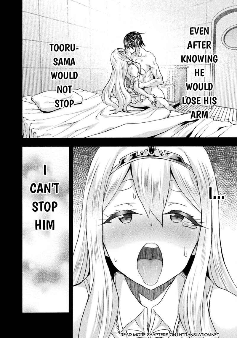 Himekishi Ga Classmate 74 10