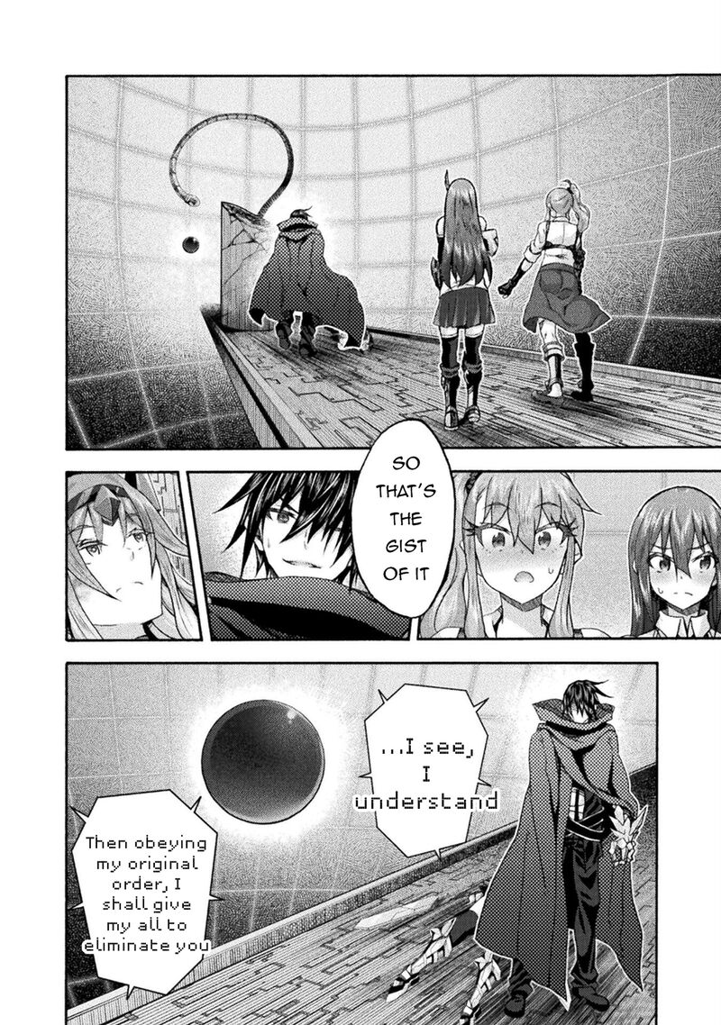 Himekishi Ga Classmate 74 16