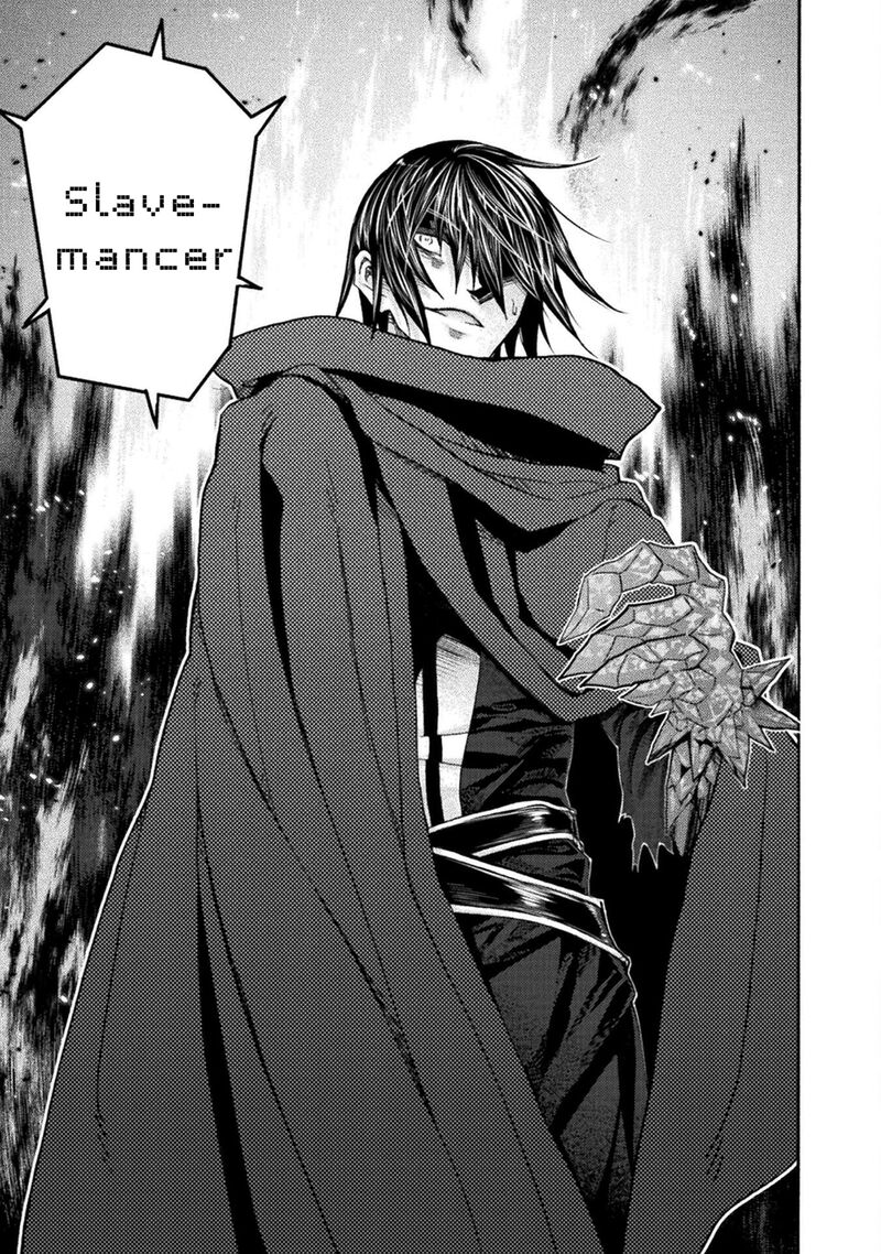 Himekishi Ga Classmate 74 17