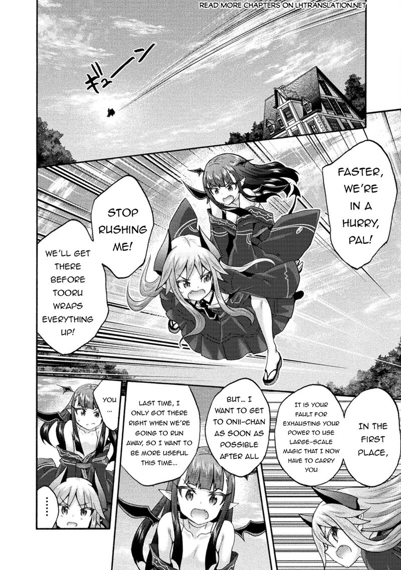 Himekishi Ga Classmate 74 18