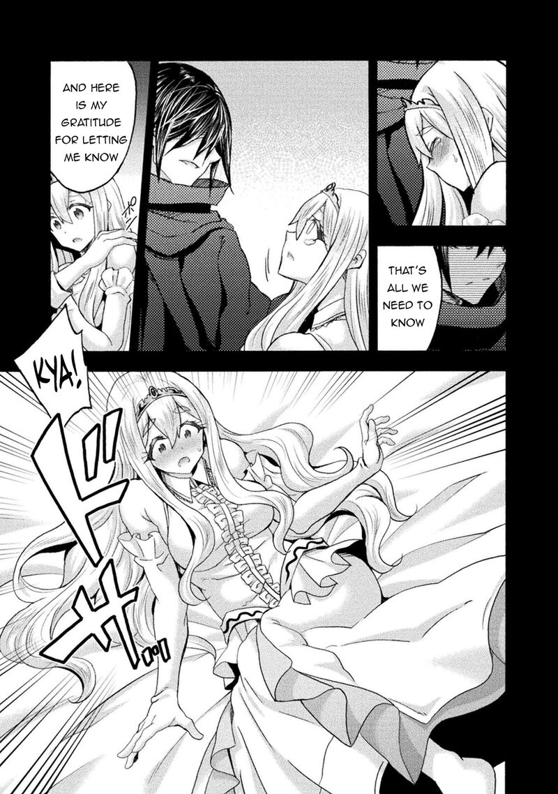 Himekishi Ga Classmate 74 7