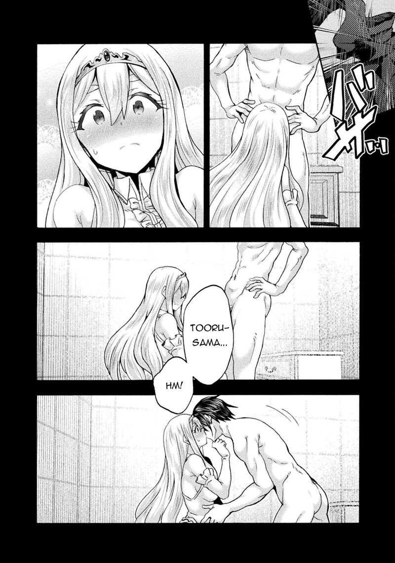 Himekishi Ga Classmate 74 8