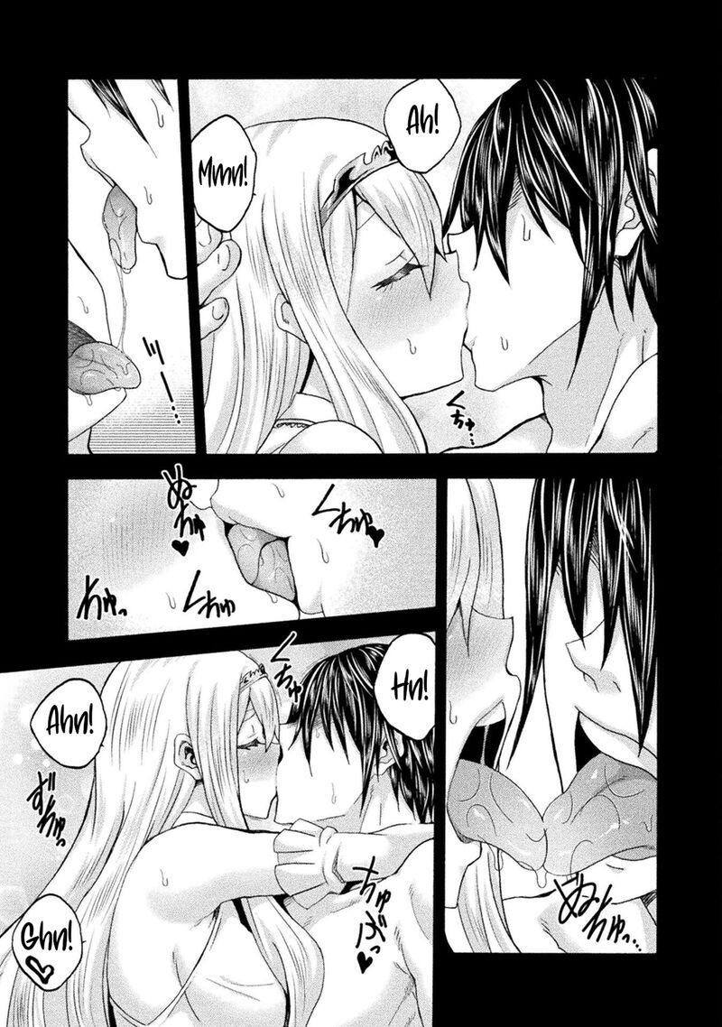 Himekishi Ga Classmate 74 9