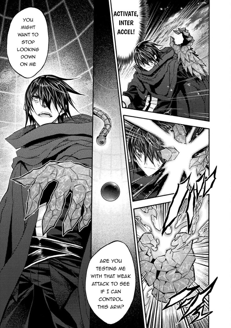 Himekishi Ga Classmate 75 13