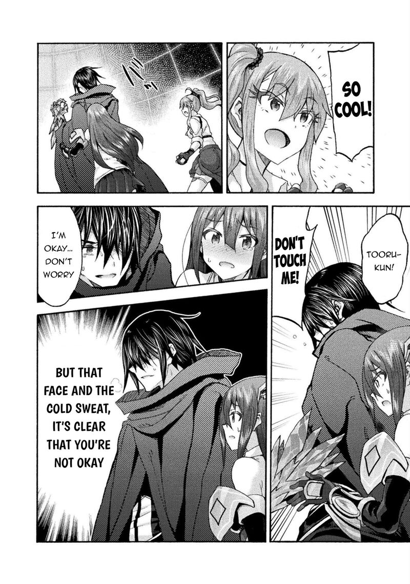 Himekishi Ga Classmate 75 14