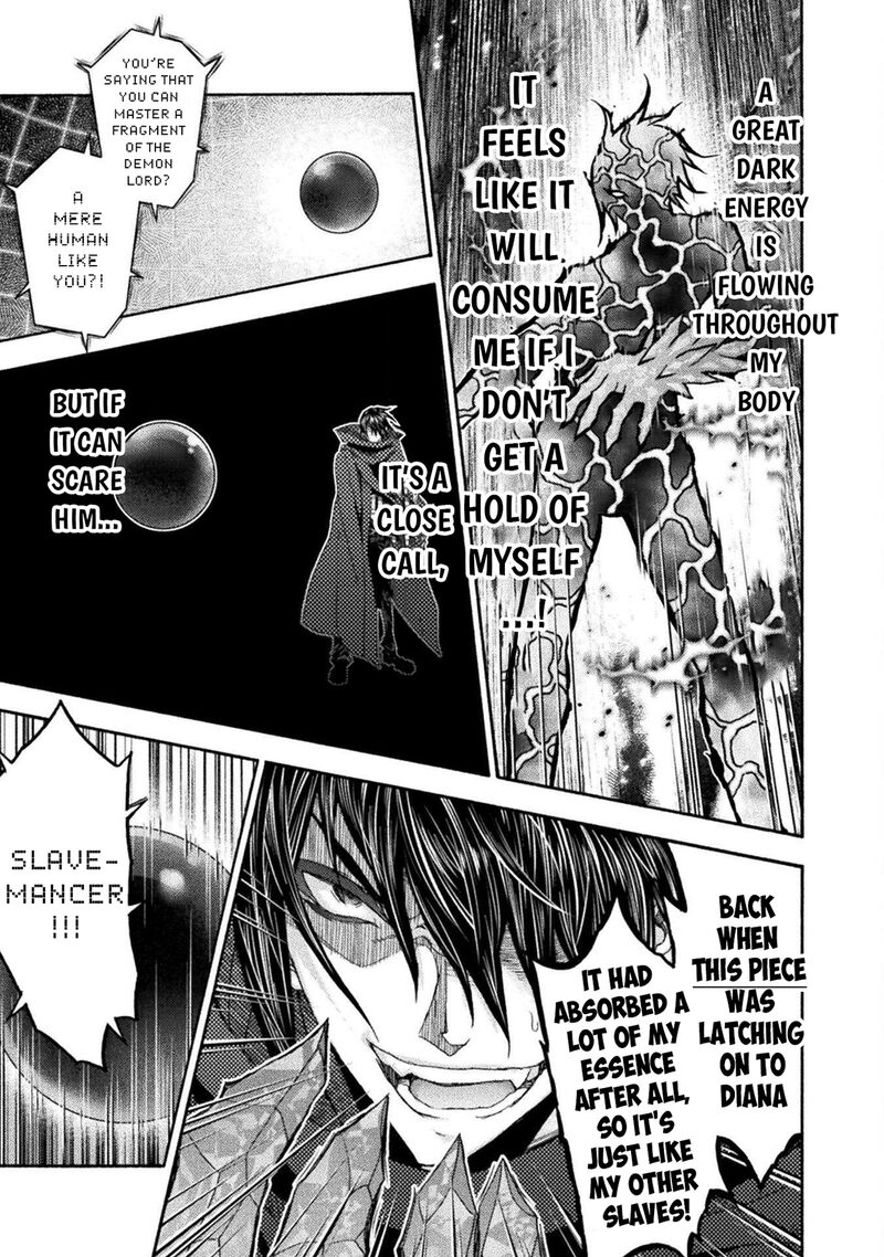 Himekishi Ga Classmate 75 15