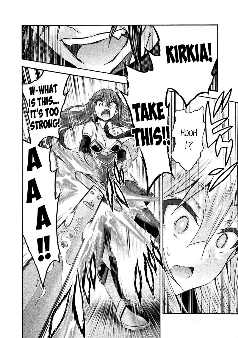 Himekishi Ga Classmate 75 16