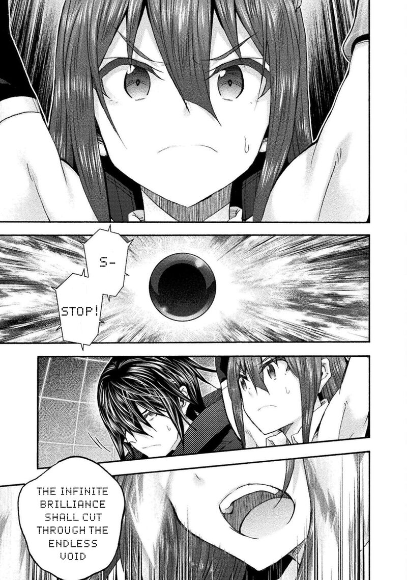 Himekishi Ga Classmate 75 21