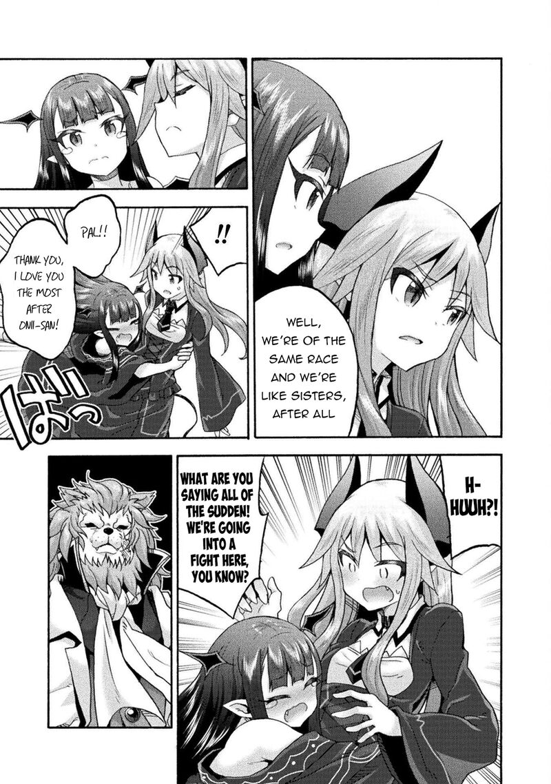 Himekishi Ga Classmate 75 7