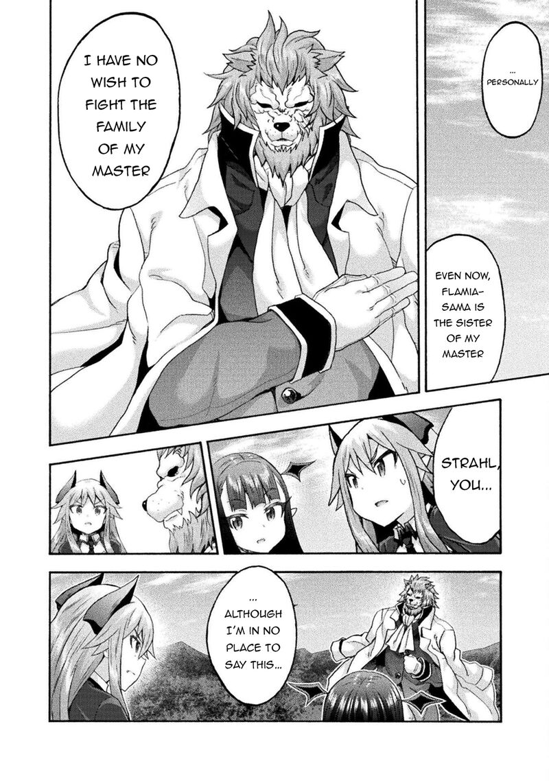 Himekishi Ga Classmate 75 8