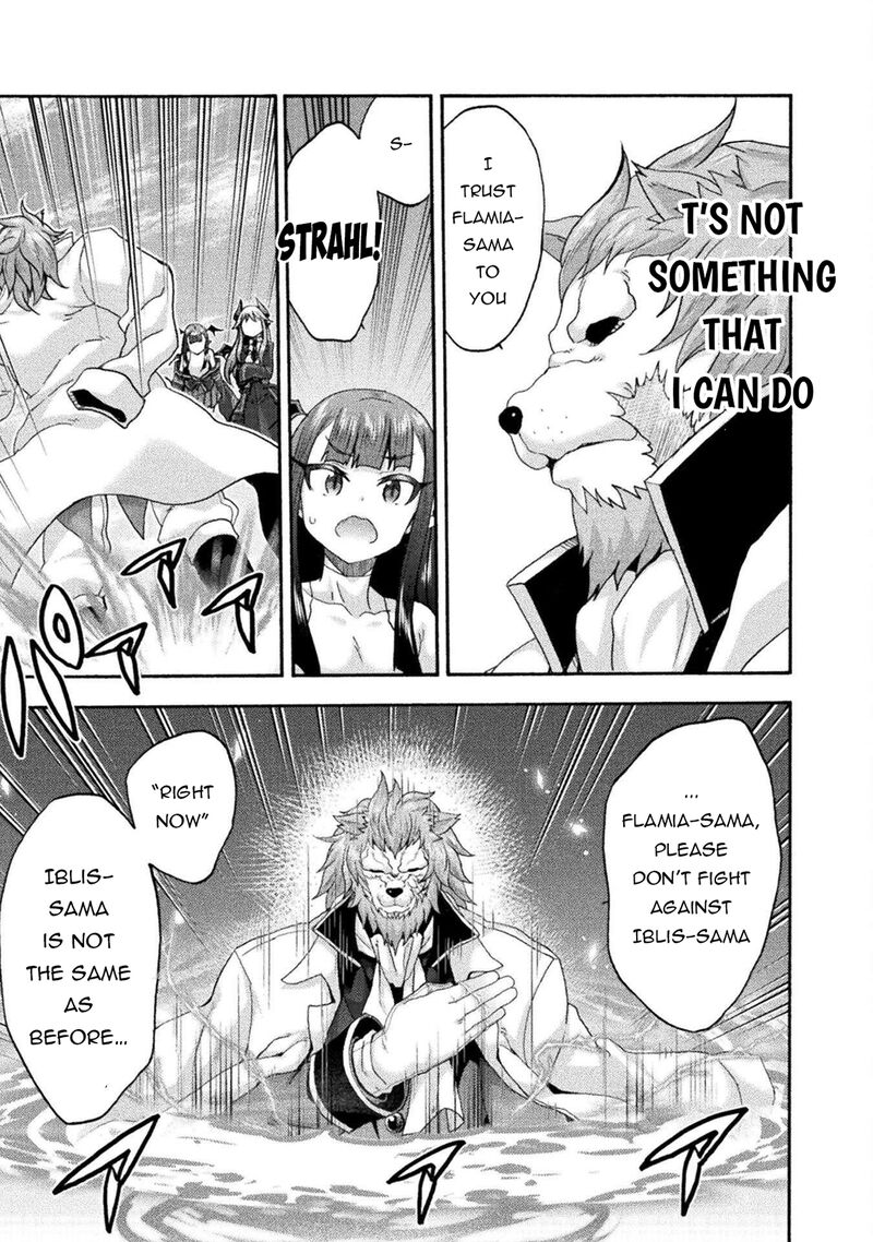 Himekishi Ga Classmate 75 9