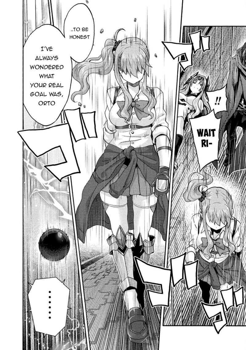 Himekishi Ga Classmate 76 12