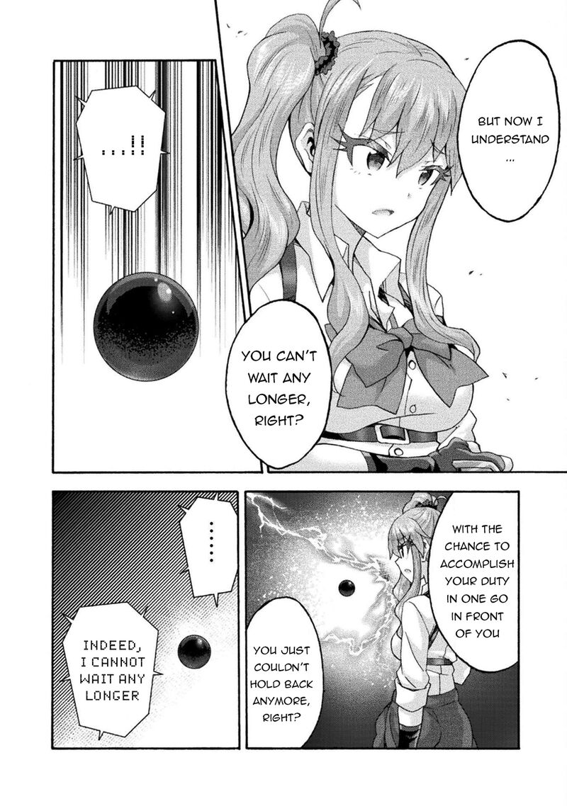 Himekishi Ga Classmate 76 16