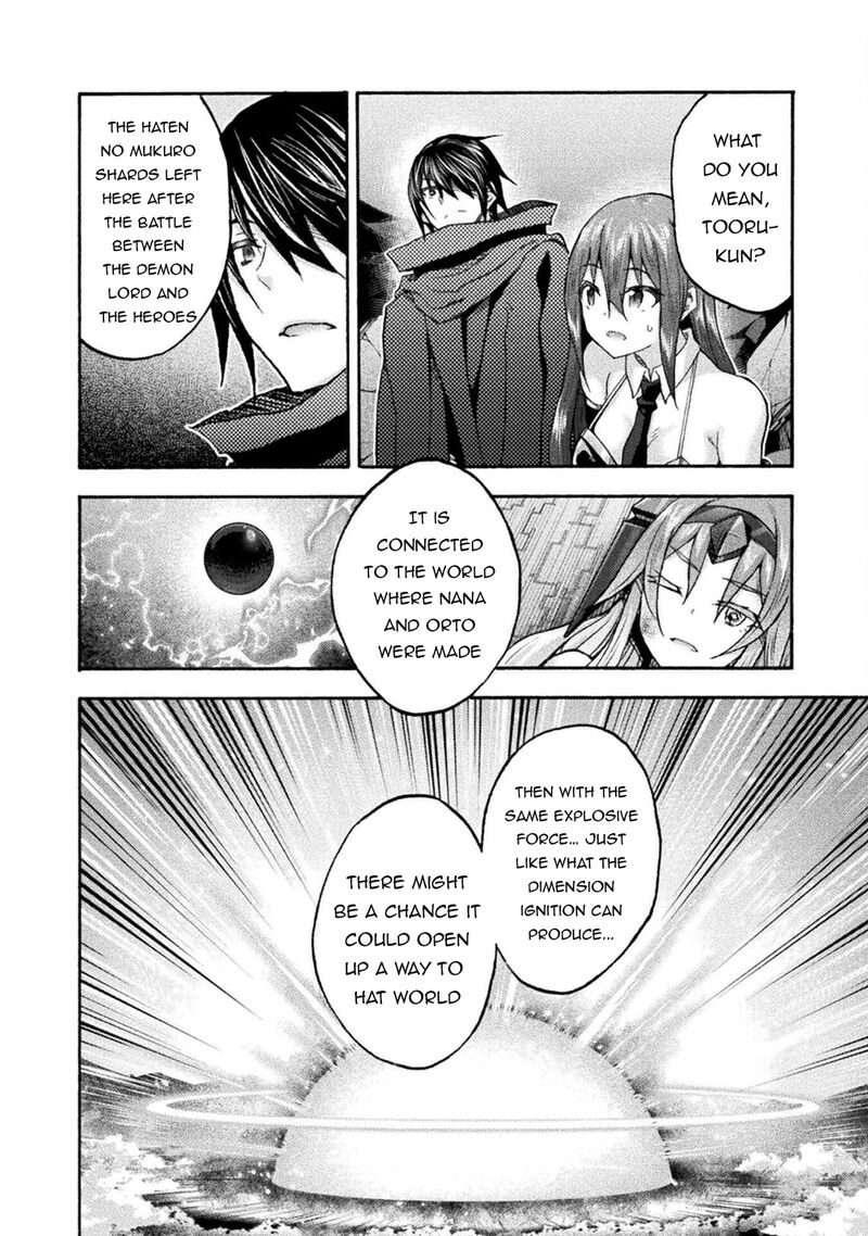 Himekishi Ga Classmate 76 18