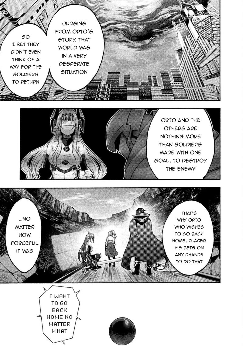 Himekishi Ga Classmate 76 19