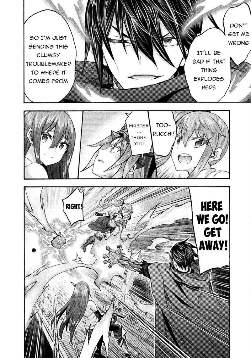 Himekishi Ga Classmate 76 24