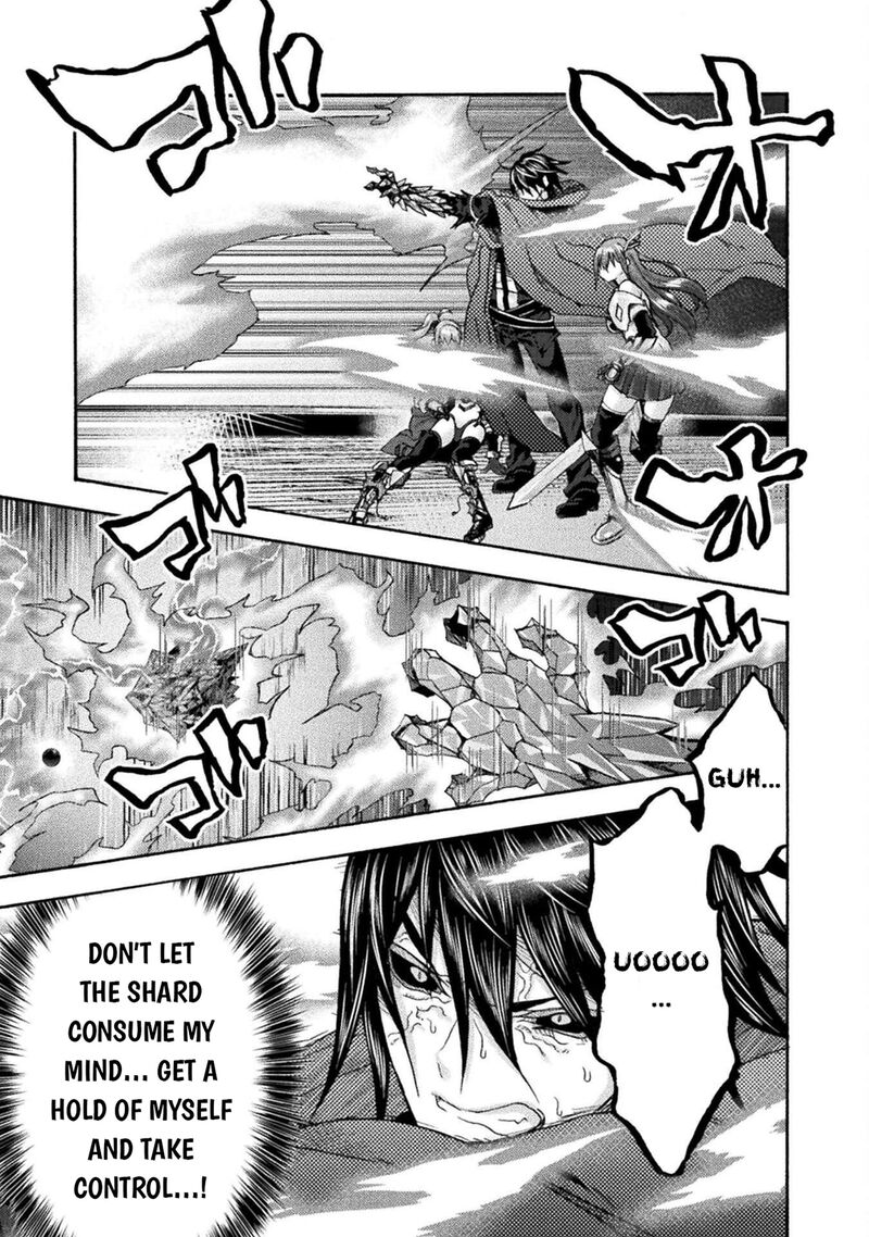 Himekishi Ga Classmate 76 25