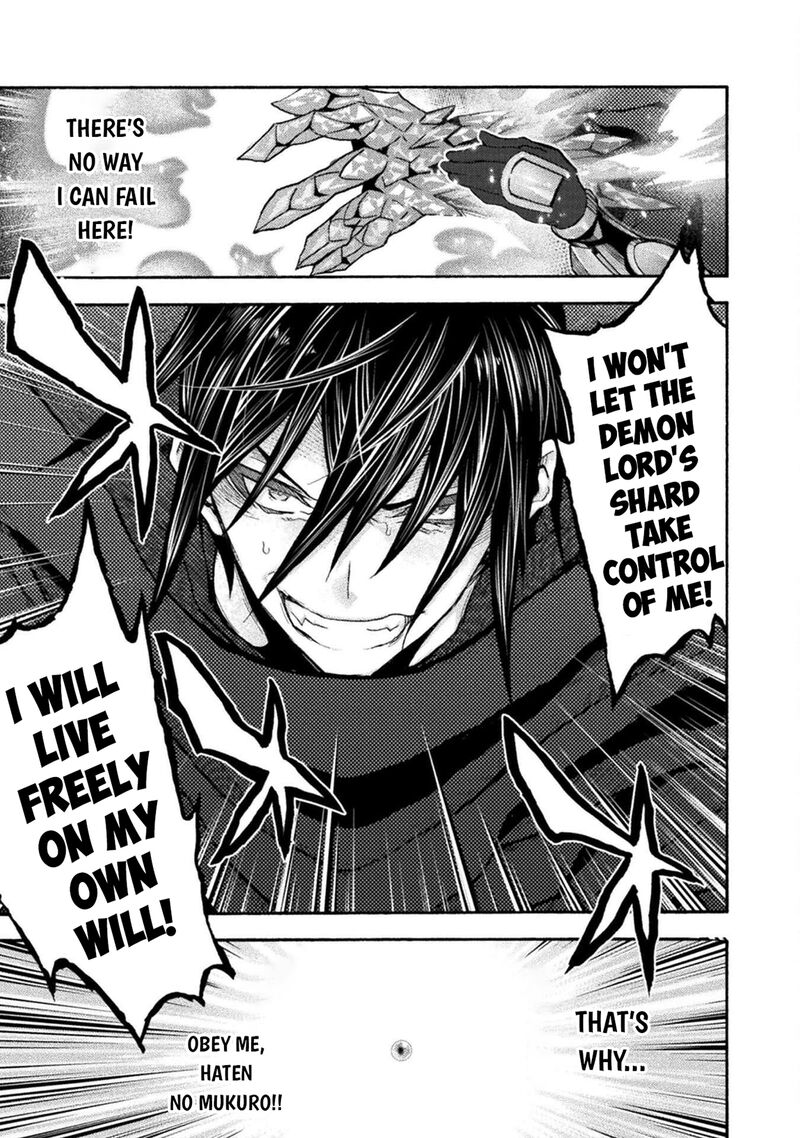 Himekishi Ga Classmate 76 27