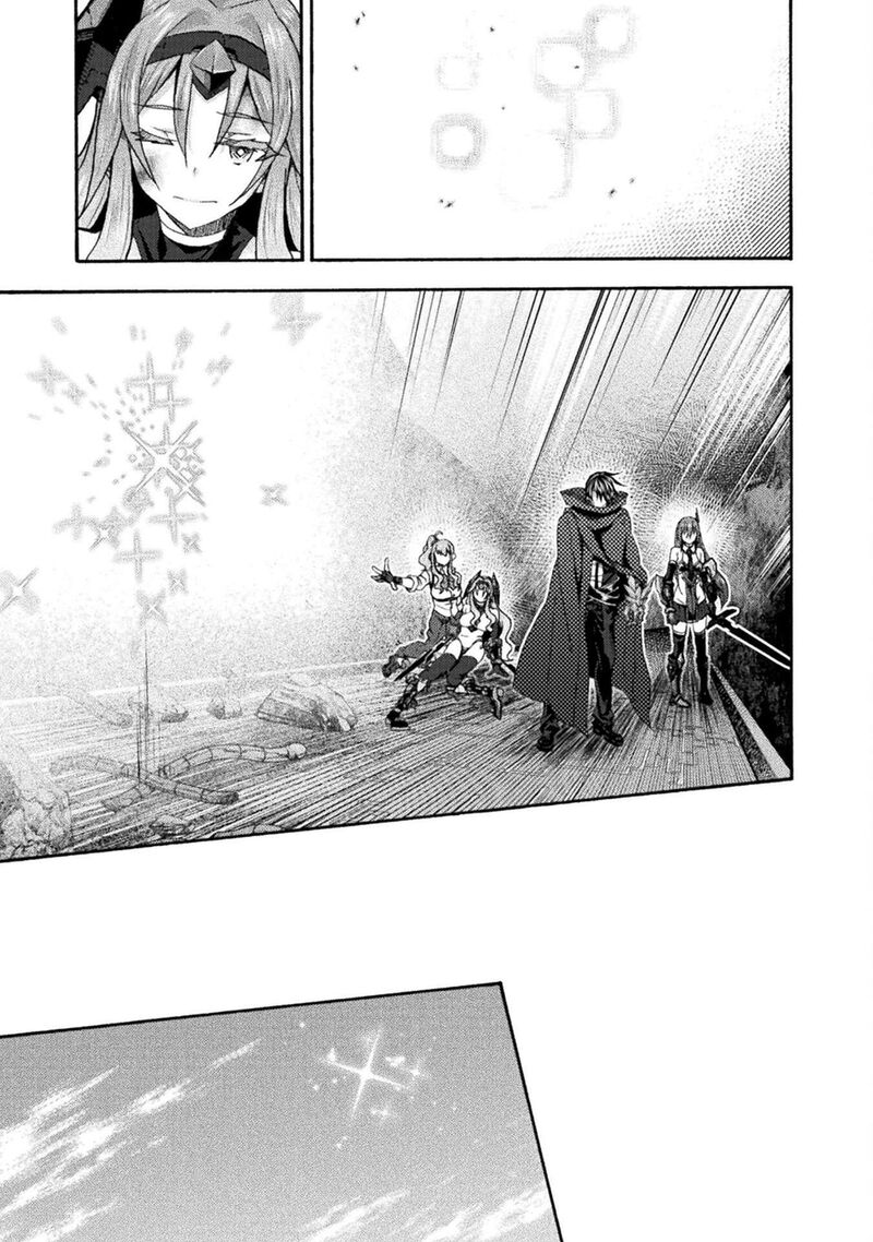 Himekishi Ga Classmate 76 29