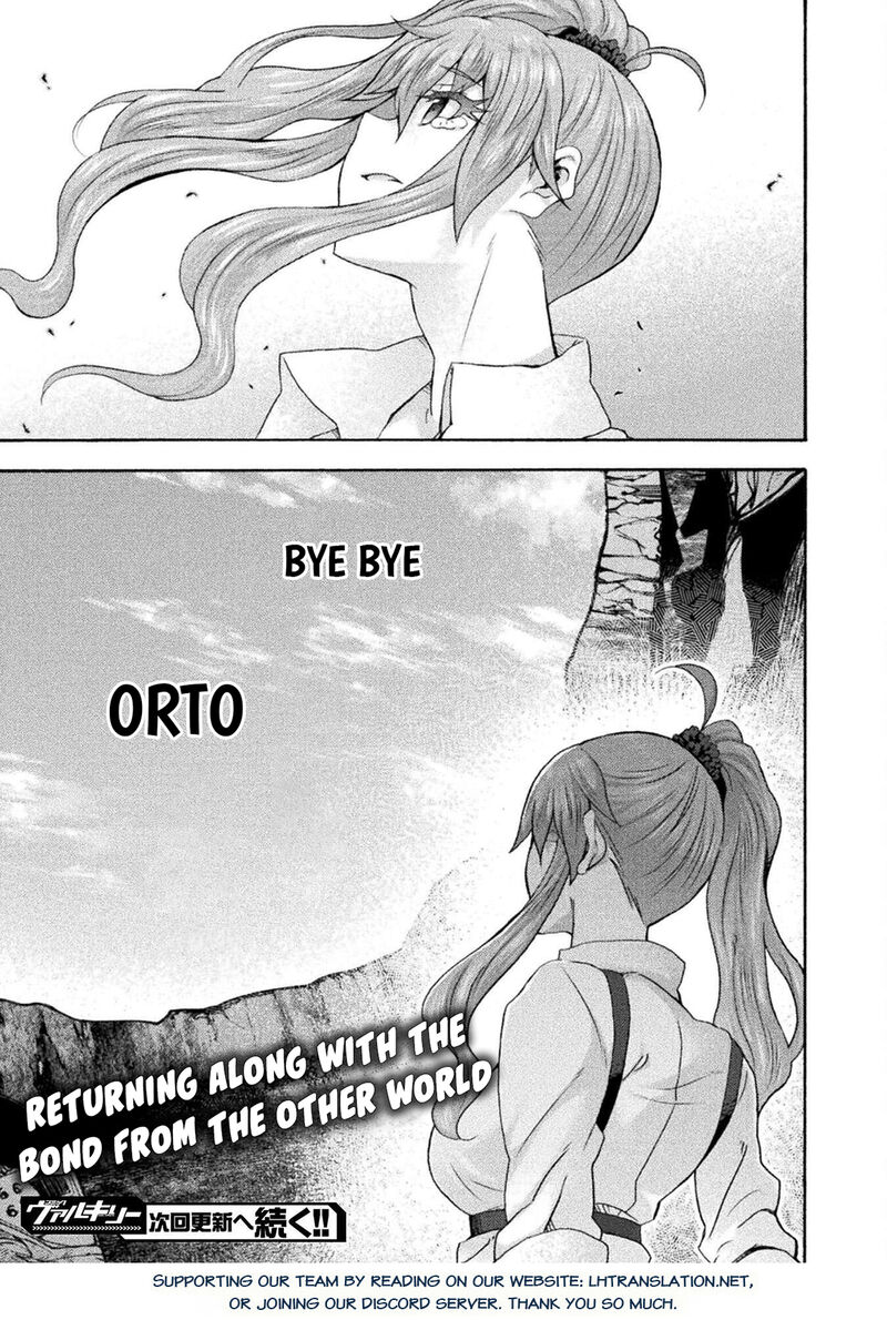 Himekishi Ga Classmate 76 31