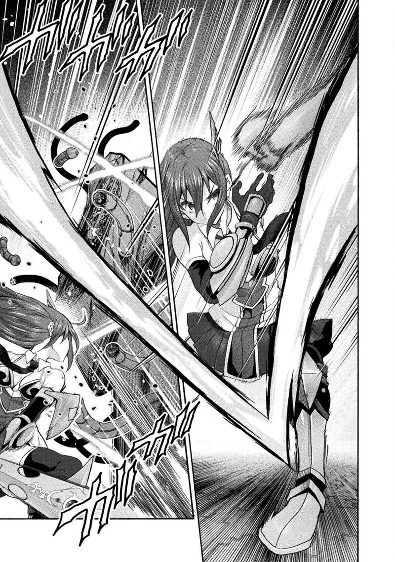 Himekishi Ga Classmate 76 5