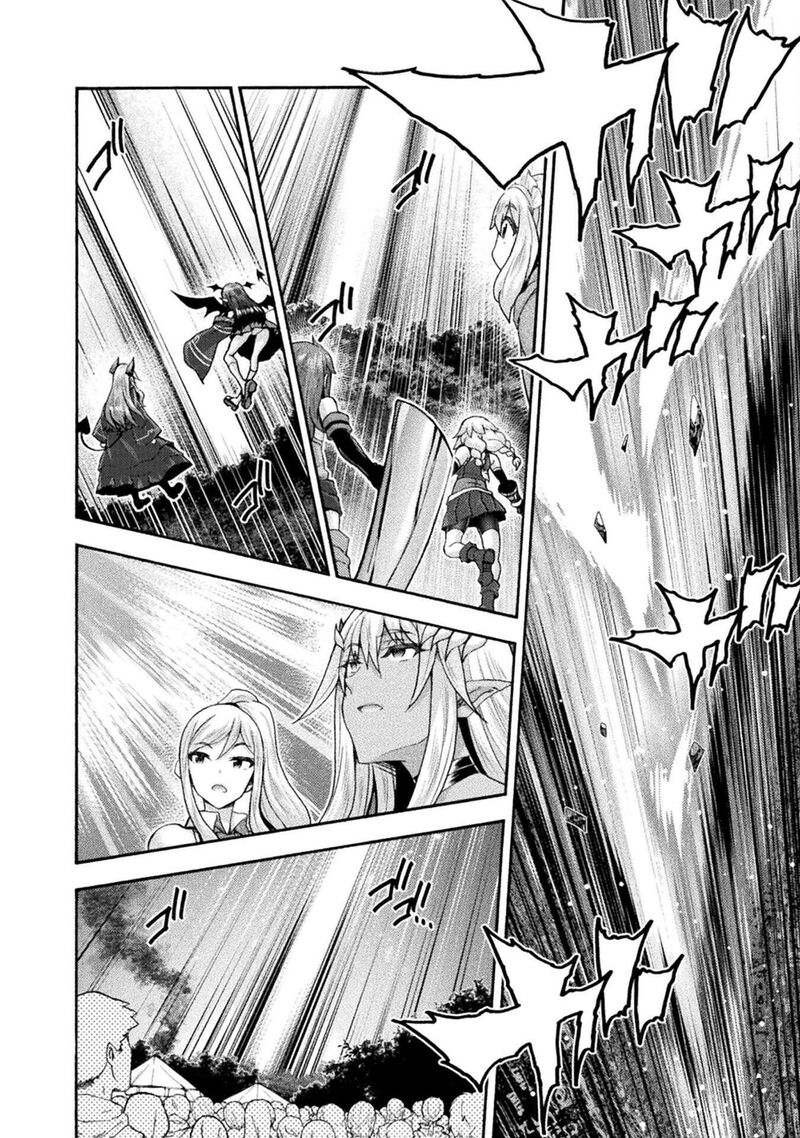 Himekishi Ga Classmate 76 6