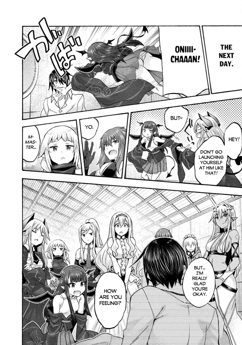 Himekishi Ga Classmate 77 10