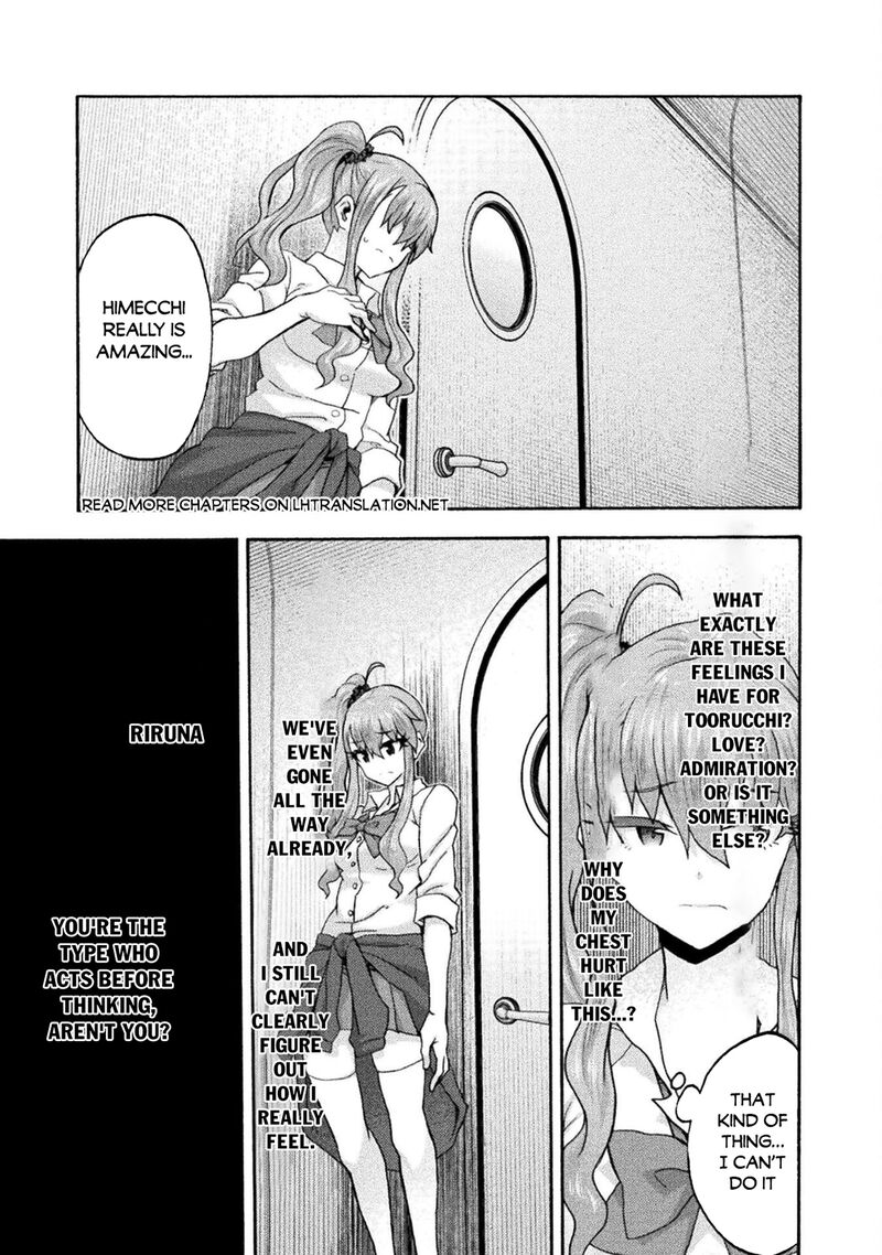Himekishi Ga Classmate 77 8