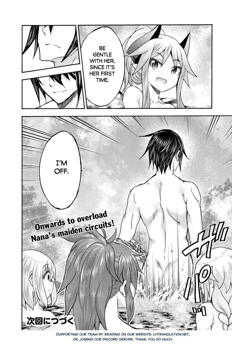 Himekishi Ga Classmate 78 12