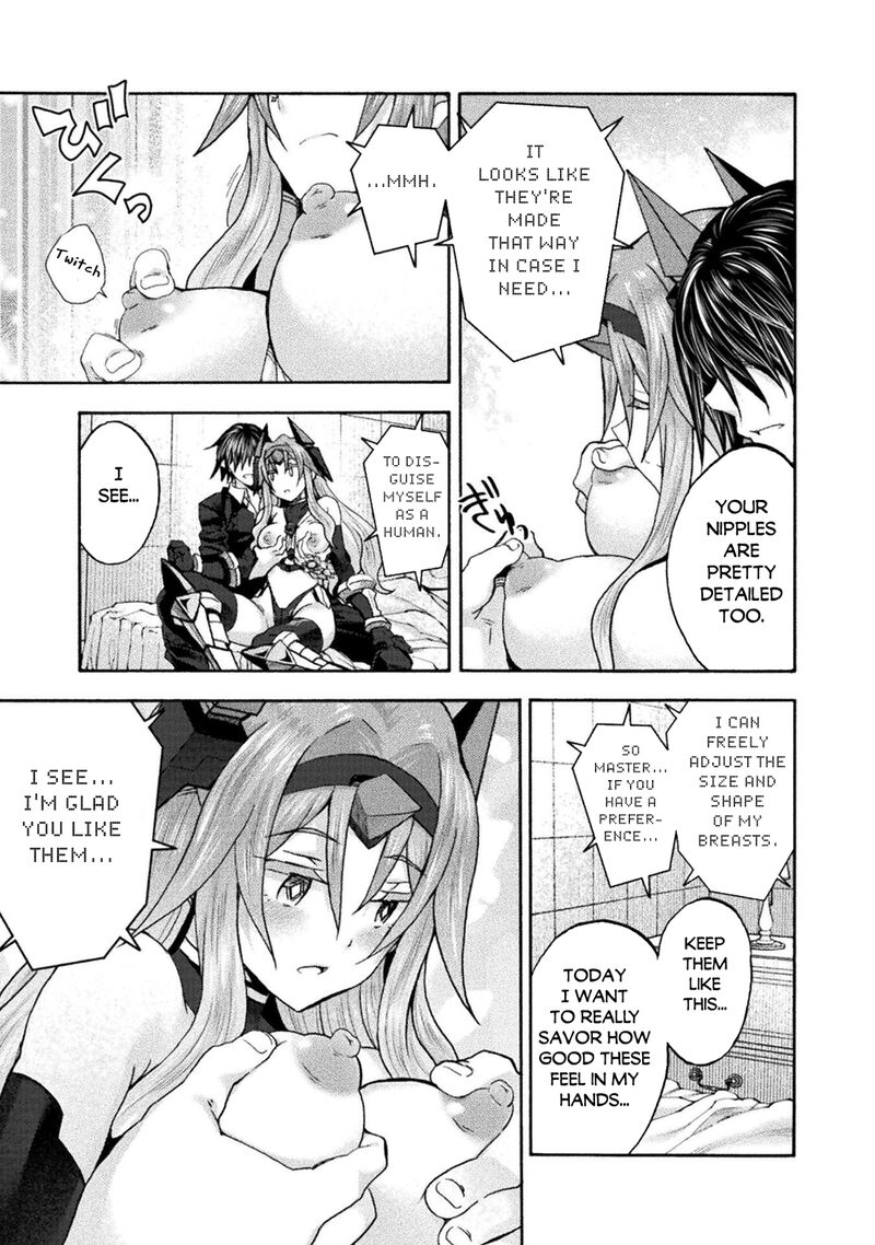 Himekishi Ga Classmate 79 7