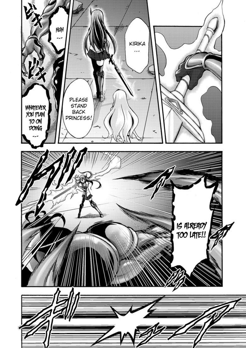 Himekishi Ga Classmate 8 12
