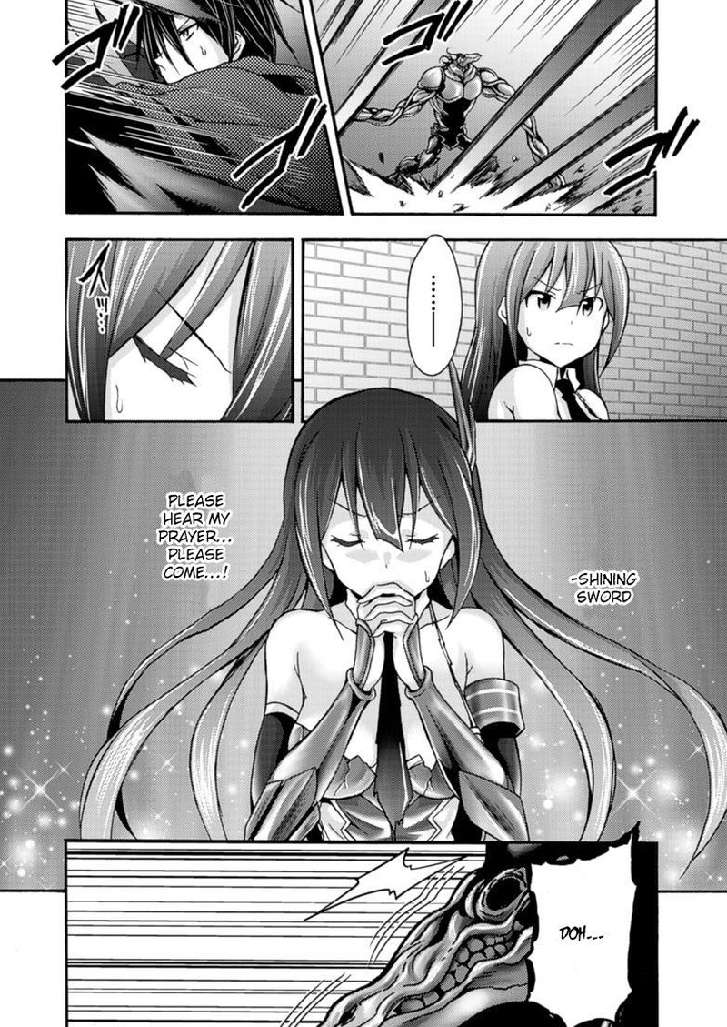 Himekishi Ga Classmate 8 8