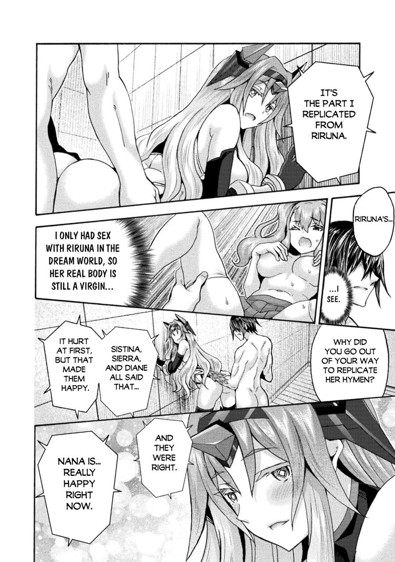 Himekishi Ga Classmate 80 2