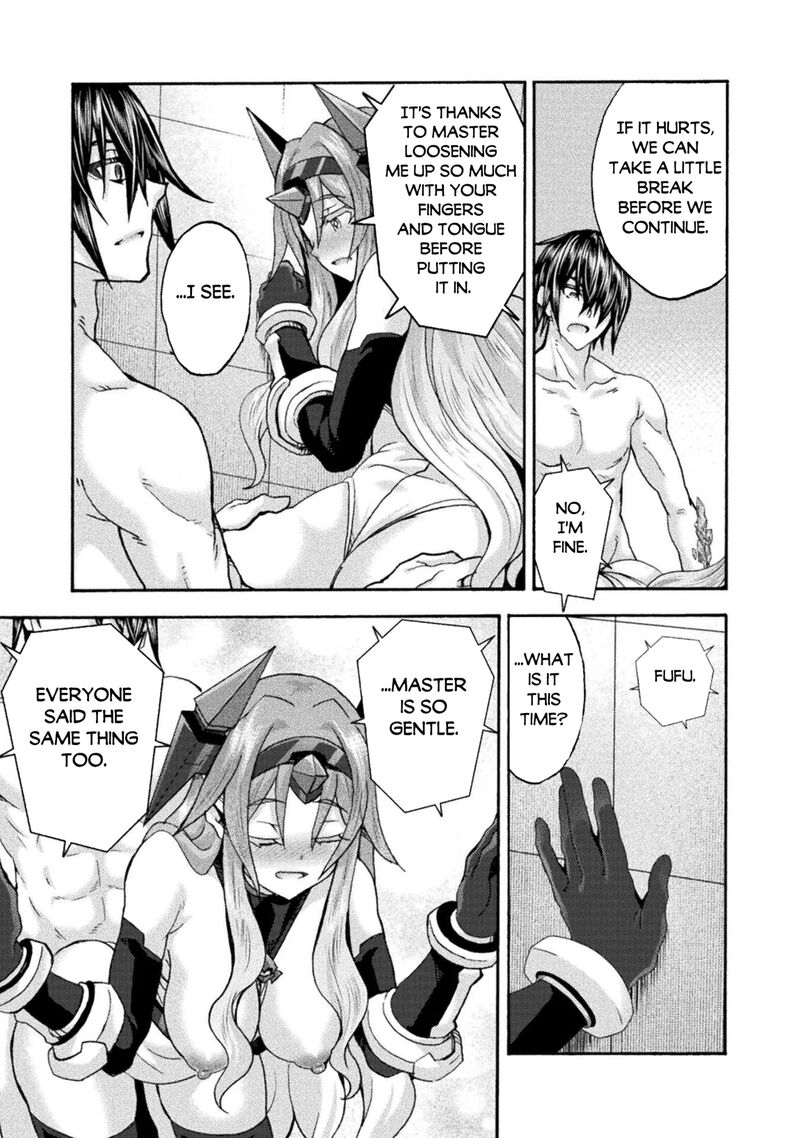 Himekishi Ga Classmate 80 3