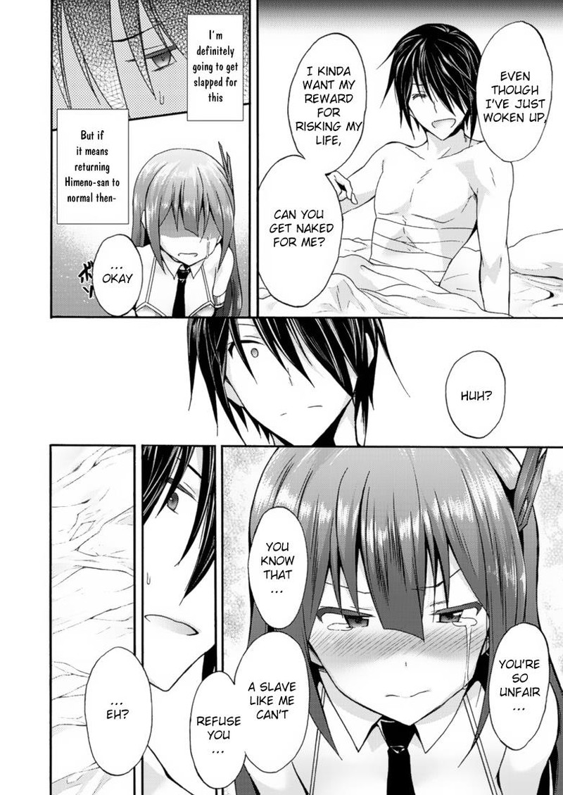 Himekishi Ga Classmate 9 4