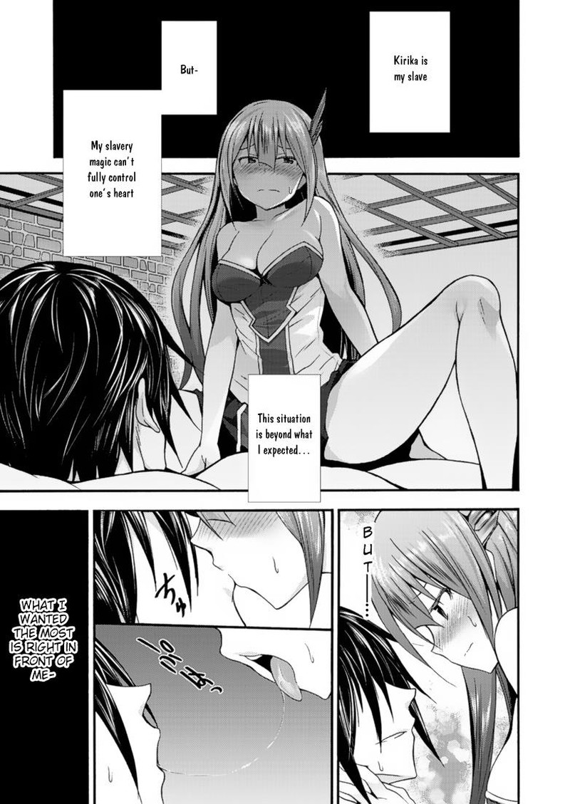Himekishi Ga Classmate 9 5