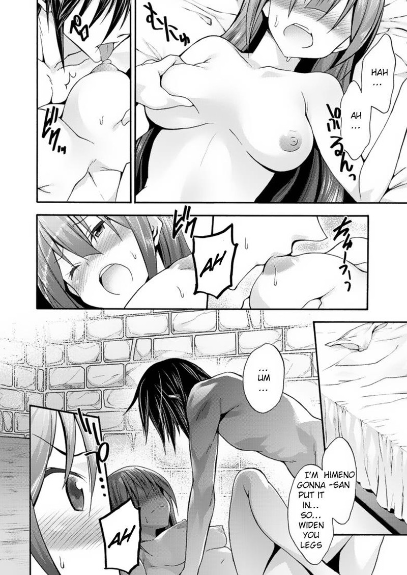 Himekishi Ga Classmate 9 6