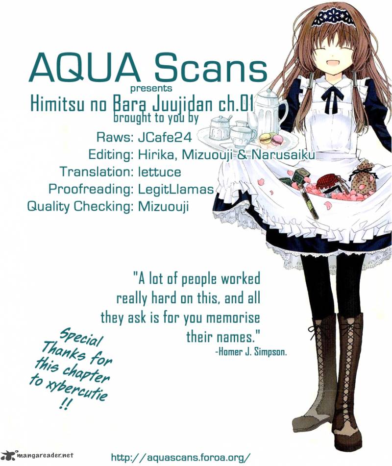 Himitsu No Bara Juujidan 1 1