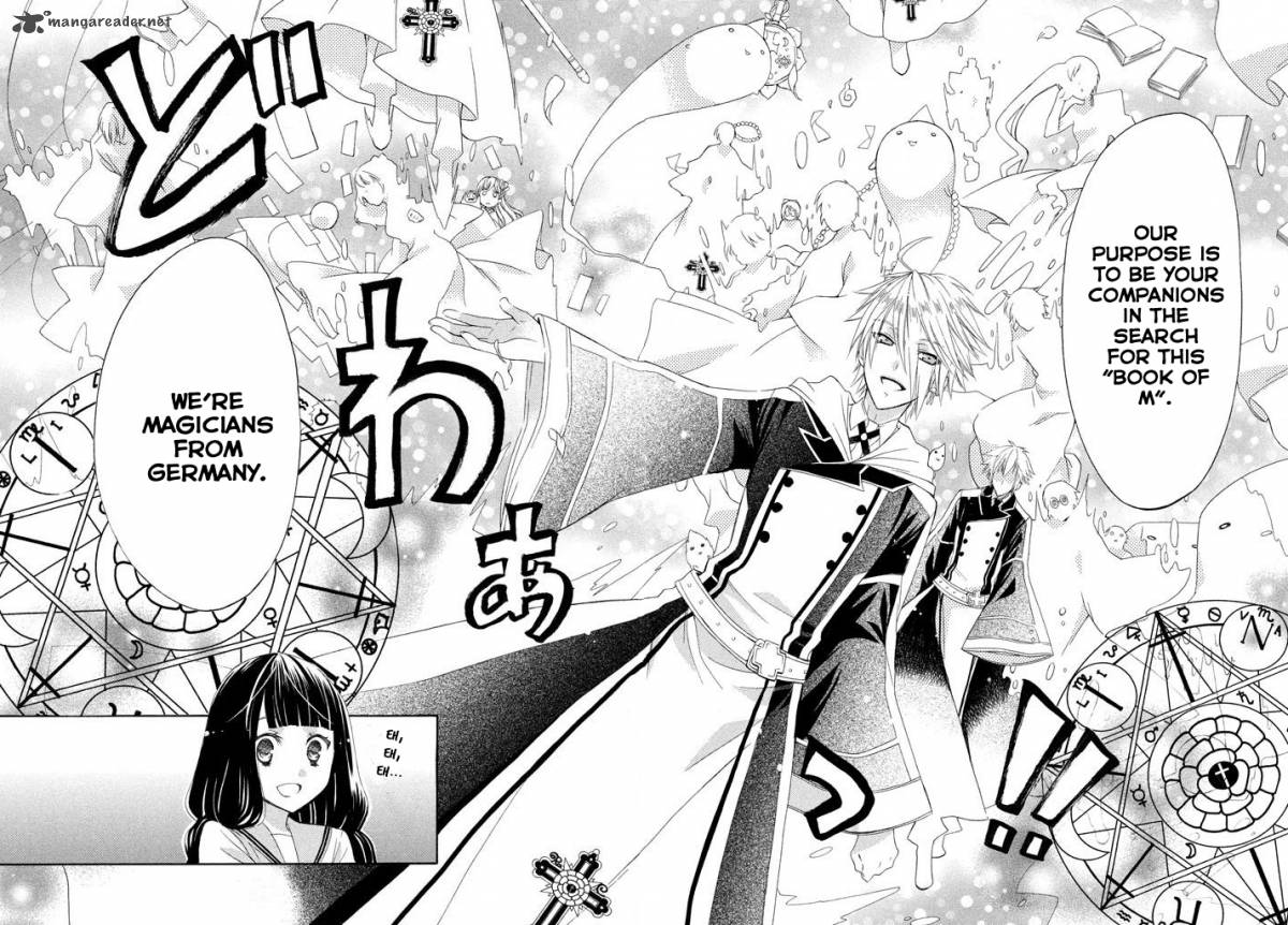 Himitsu No Bara Juujidan 1 10