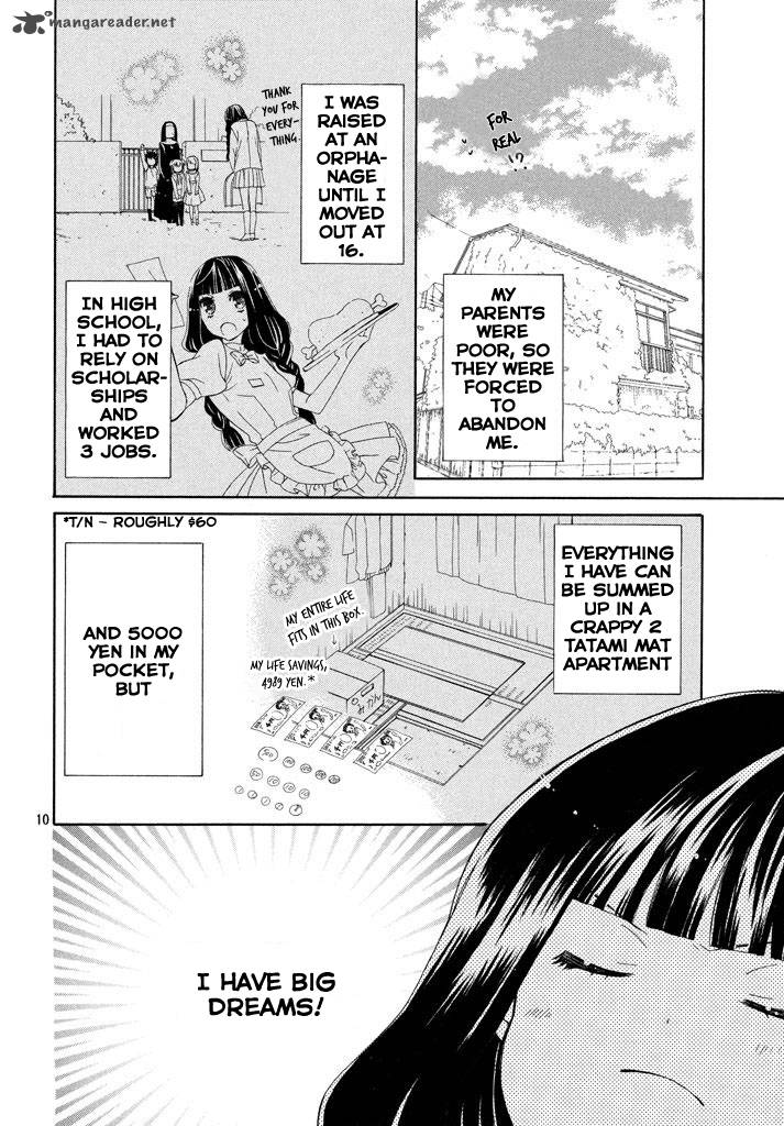 Himitsu No Bara Juujidan 1 11