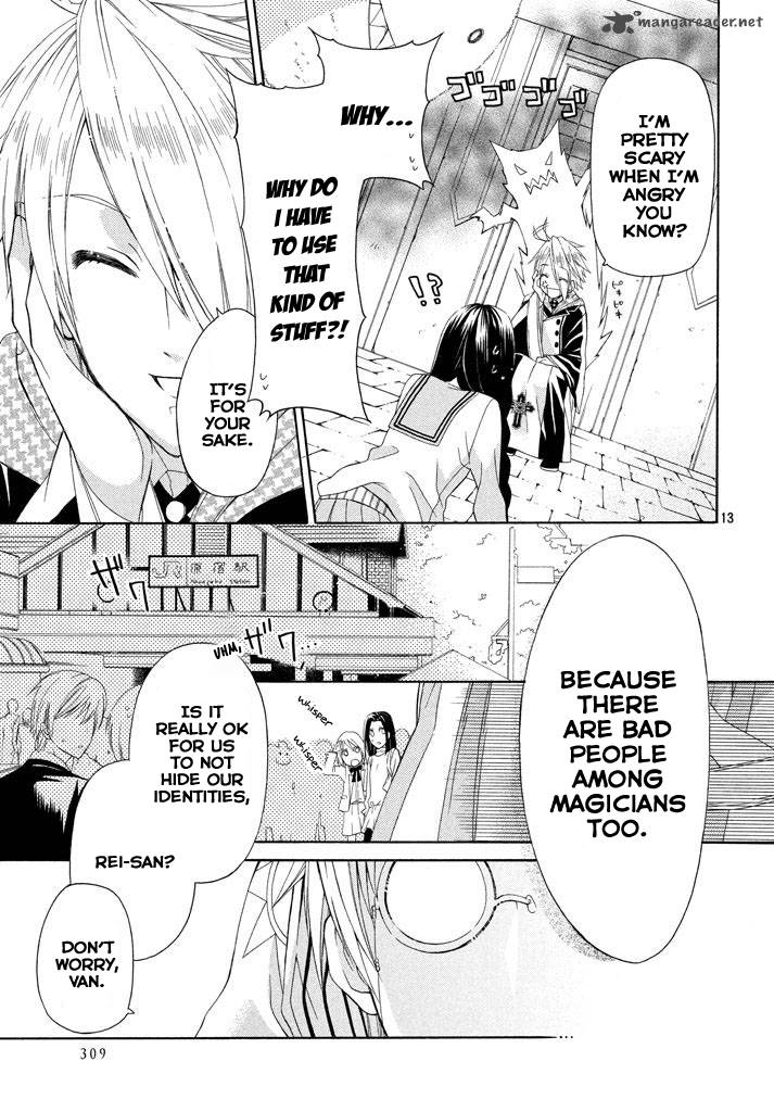 Himitsu No Bara Juujidan 1 14